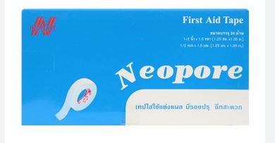 NEOPORE 1/2นิ้วx1.5หลา (จิ๋ว) นีโอพอร์