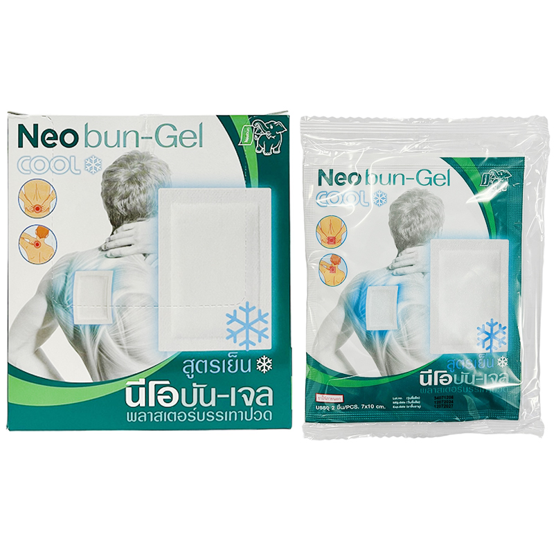 NEOBUN-GEL COOL (7x10ซม.) 2ชิ้น นีโอบัน-เจล สูตรเย็น