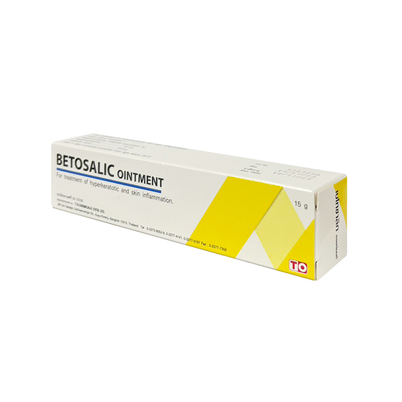 BETOSALIC OINTMENT 15G. เบโธซาลิค ออยเมนท์ 15 กรัม (Betamethasone+salicylic acid)