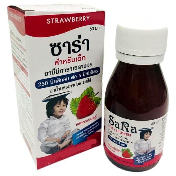 SARA 250MG.60ML. (รสสตรอเบอรี่) ซาร่า 250มิลลิกรัม 60มล. (Paracetamol (Acetaminophen))