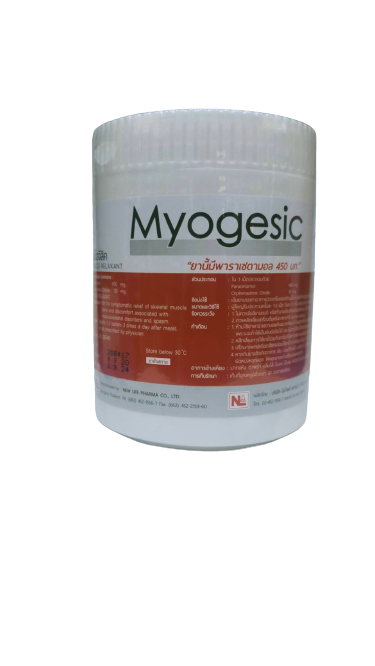 MYOGESIC 500'S ขาวกลม(NORGESIC)NL มัยโอจีสิค กระปุก 500 เม็ด (ขาวกลม) (Paracetamol )