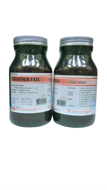 TRIPNATOL  10MG 1,000'S NL.. ทริปนาทอล 10มิลลิกรัม 1000 เม็ด (Amitriptyline HCl10mg)