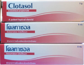 CLOTASOL CREAM 5G. โคลทาซอล ครีม 5 กรัม (Clobetasol)