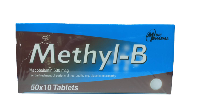 METHYL-B 500MCG.10'S.*แบ่งแผงขายขาด เมทิล บี 500 (Mecobalamin)