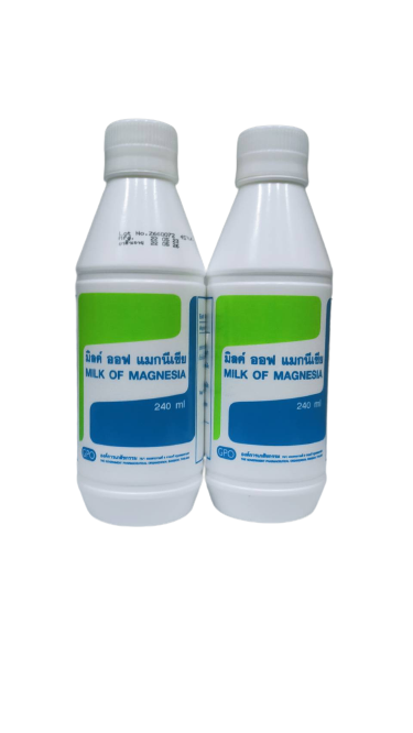 MOM 240 ML.(GPO)*ขายขาด เอ็มโอเอ็ม 240 มิลลิลิตร (จีพีโอ) (Magnesium Hydroxide)