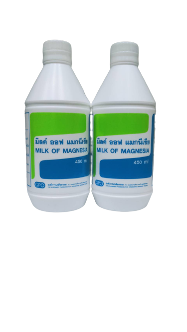 MOM 450 ML.(GPO)*ขายขาด เอ็มโอเอ็ม 450 มิลลิลิตร (จีพีโอ) (Magnesium Hydroxide)