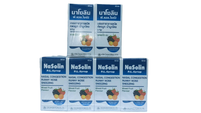 NASOLIN P.L.60ML. นาโซลิน (Chlorpheniramine+Phenylephrine)