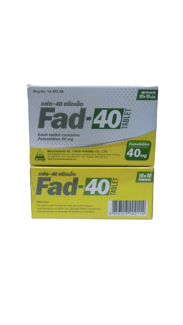 FAD 40MG. 10*10'S (Famotidine) แฟด 40 มิลลิกรัม (กล่อง 10 แผง) (Famotidine)