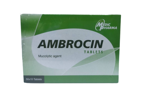 AMBROCIN TABLET 50*10'S(AMBROXOL)*ขายขาด แอมบรูซิน แท็บเล็ต(แอมบรอคซอล) สหแพทย์ (กล่อง 50แผง) (Ambroxol 30mg)