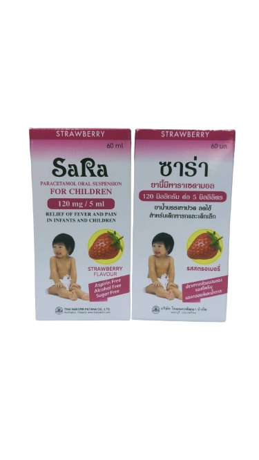 SARA 120MG.60ML.(รสสตรอเบอรี่) ซาร่า 120 มิลลิกรัม 60 มิลลิลิตร (Paracetamol (Acetaminophen))