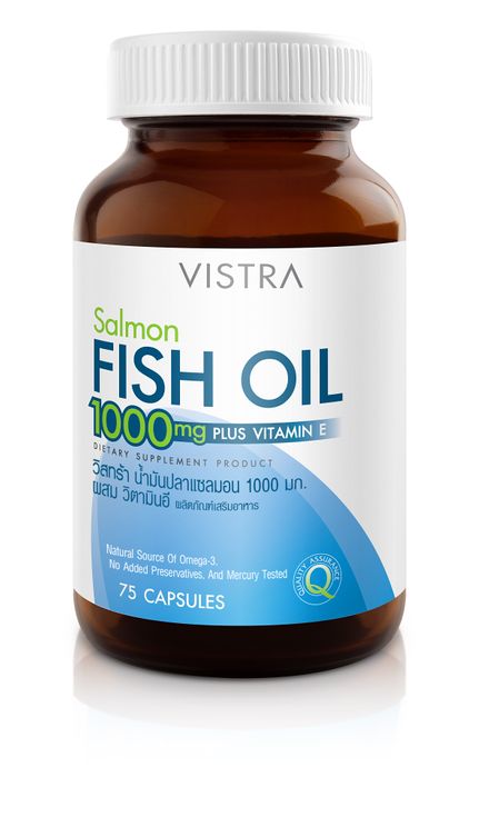 VISTRA SALMON FISH OIL 1000MG.75'S. วิสทร้า แซลมอนฟิชออยล์ 75เม็ด