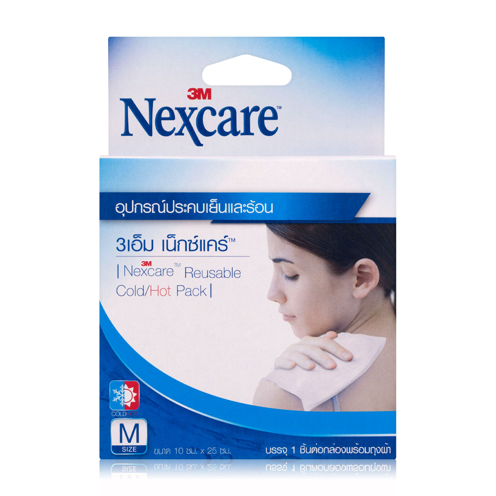 3M NEXCARE COLD HOT PACK SIZE M สามเอ็ม เน็กซ์แคร์ โคลด์ ฮอทแพ็ค  (ไซส์ เอ็ม)