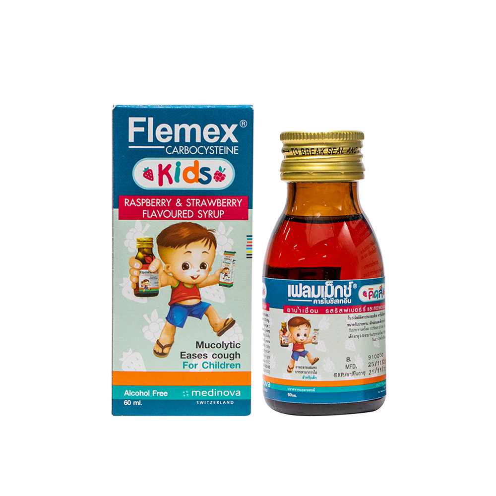 FLEMEX KIDS SYRUP 60 ML. เฟลมเม็กซ์ คิดส์  ไซรัป 60 มิลลิลิตร (Carbocysteine100MG)