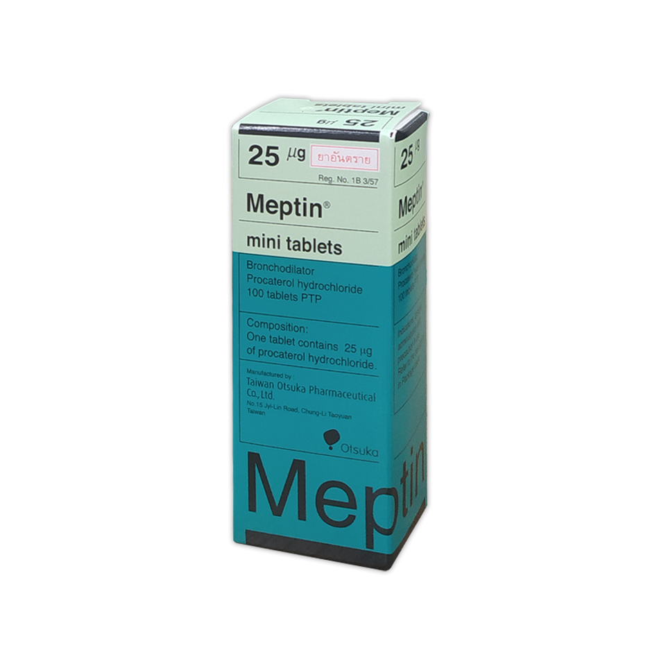 MEPTIN 25MCG.10*10'S.*ขายขาด เมปติน 25MCG. (เม็ด) (Procateral HCl)