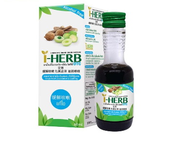 I-HERB OTC ALCOHOL FREE 60ML. ไอ-เฮิร์บ โอทีซี 60มิลลิลิตร