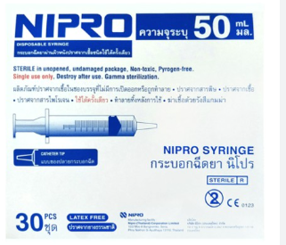 SYRINGE NIPRO 50ML.*ขายขาด ไซริงค์ ให้อาหาร 50มิลลิลิตร (1กล่อง=30อัน)