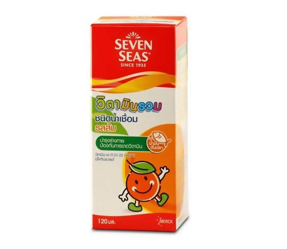 SEVEN SEAS 120ML. เซเว่นซีส์  120มล.