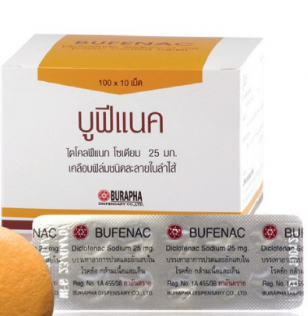 BUFENAC 25MG. 100*10'S บูฟีแนค 25 มิลลิกรัม (เม็ดเคลือบ) (diclofenac sodium)