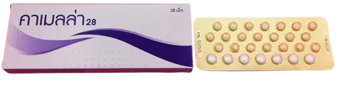 CAMELLA 28'S คาเมลล่า 28 เม็ด (สูตรไกเนรา) (Ethinyl Estradiol 0.03mg,Gestodene0.075mg)