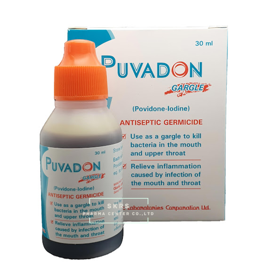 PUVADON GARGLE 30ML.*ขายขาด ภูวาดล อมบ้วนปาก 30 มิลลิลิตร (Povidone+iodine)