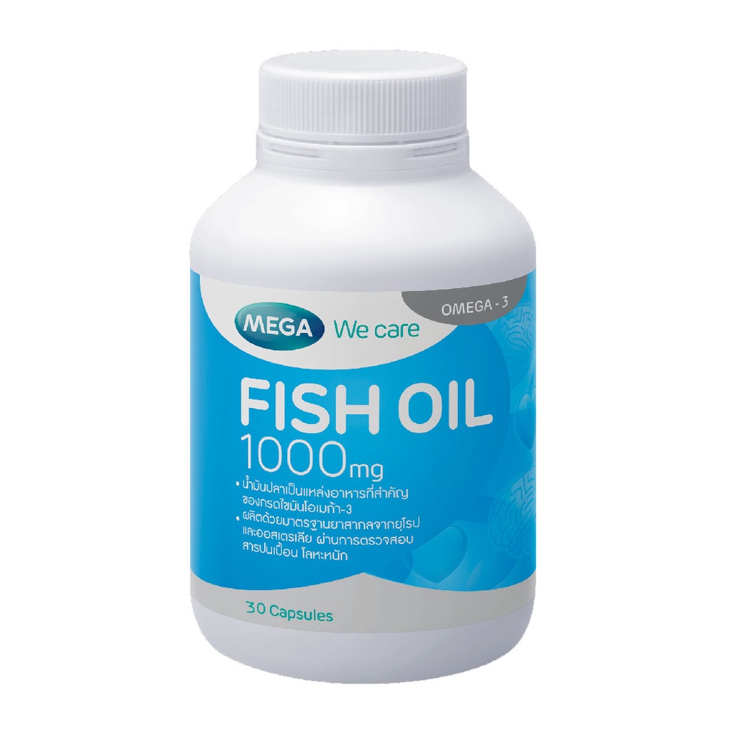 FISH OIL 1000MG.30'S.(MEGA) ฟิช ออยล์ 1000มิลลิกรัม 30 เม็ด