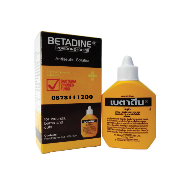 BETADINE 30CC. เบตาดีน 30 มิลลิลิตร  (ขวดใหญ่) (Povidone+iodine)