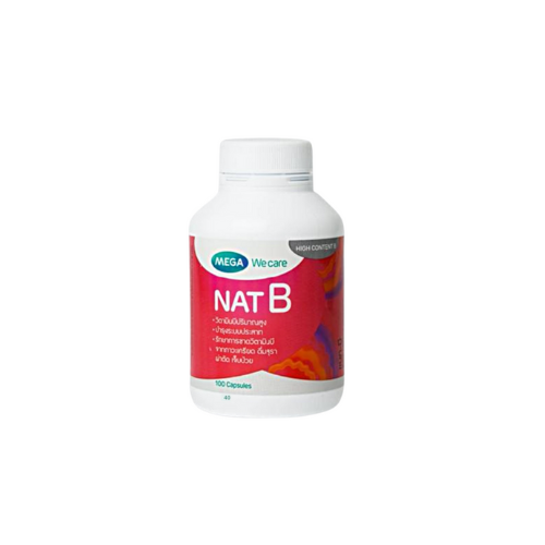 NAT-B 40'S. แนท-บี 40 เม็ด (Vitamin B)