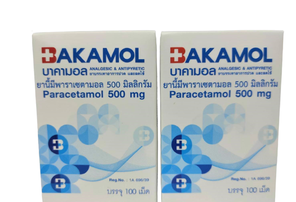 BAKAMOL 100'S. บาคามอล 100 เม็ด (Paracetamol )