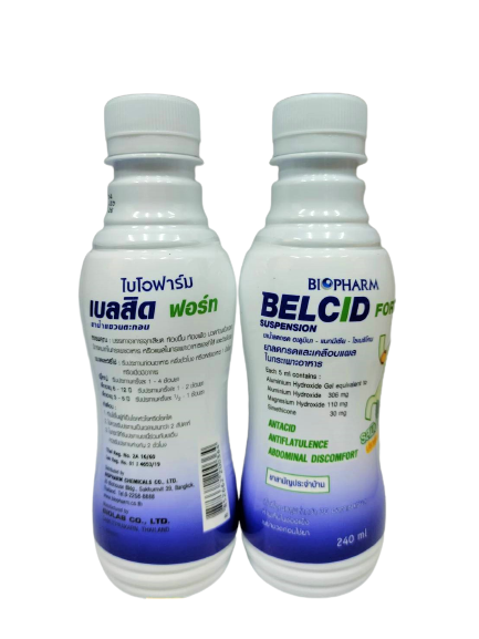 BELCID FORTE 240ML. เบลสิด ฟอร์ท  240 มิลลิลิตร (Aluminium Hydroxide+Magnesium Hydroxide)