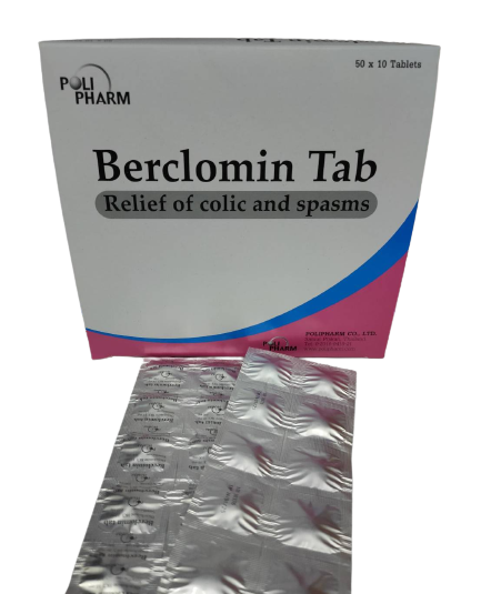 BERCLOMIN 10'S.  เบอโคลมิน  แผง 10เม็ด*แบ่งแผงขายขาด (Dicyclomine+Simethicone)