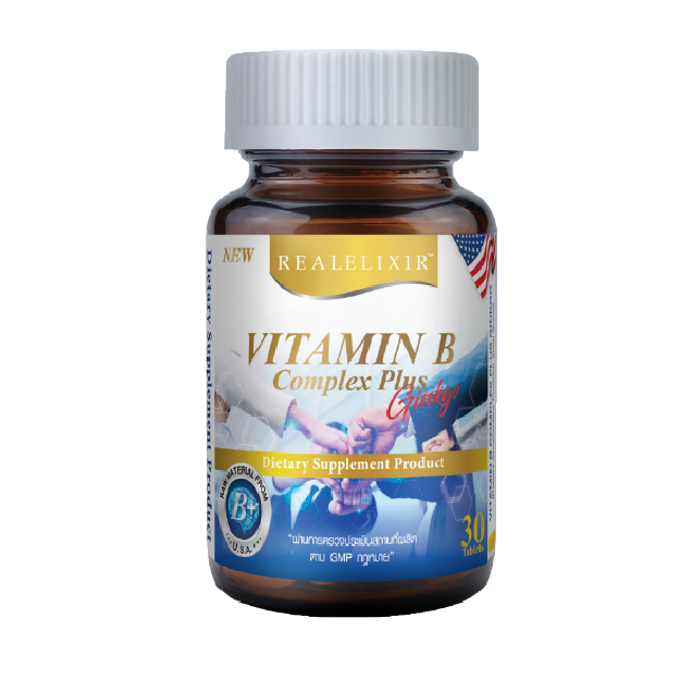 VITAMIN B COMPLEX PLUS GINKGO  30'S.(REAL ELIXIR)*ขายขาด วิตามินบี-คอมเพล็กซ์ พลัส กิงโกะ 30เม็ด (เรียล อิลิคเซอร์) (Vitamin C)