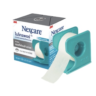 3M NEXCARE MICROPORE (1กล่อง6ม้วน) สามเอ็มเน็กซ์แคร์ ไมโครพอร์ (ขนาด 1นิ้วยาว5.5หลา)***ห้างเลิกผลิต**