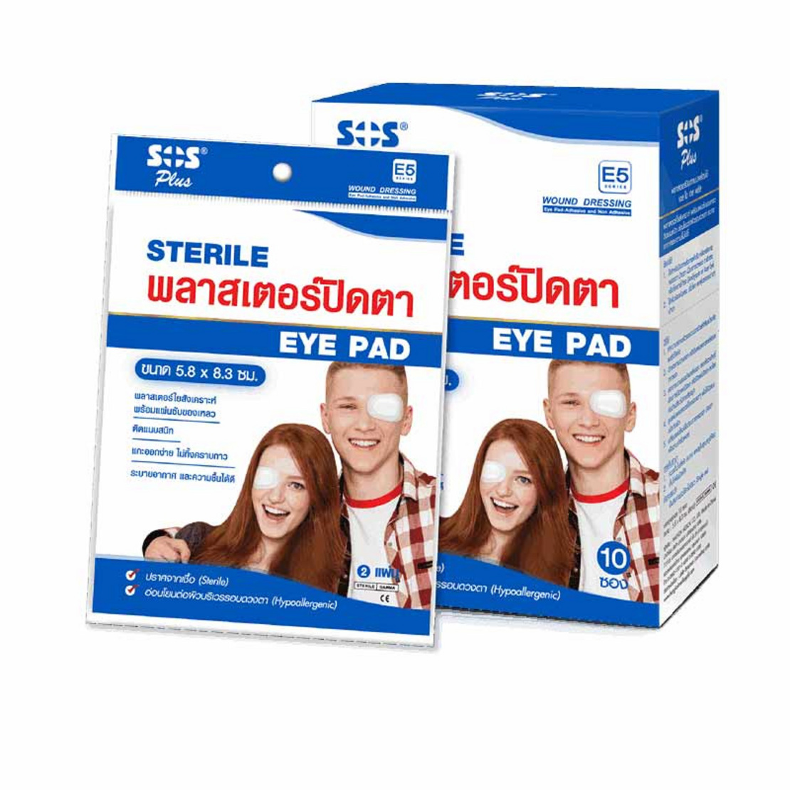 SOS EYE PAD 5.8*8.3 CM. E5(ที่ปิดตาไซส์ผู้ใหญ่)