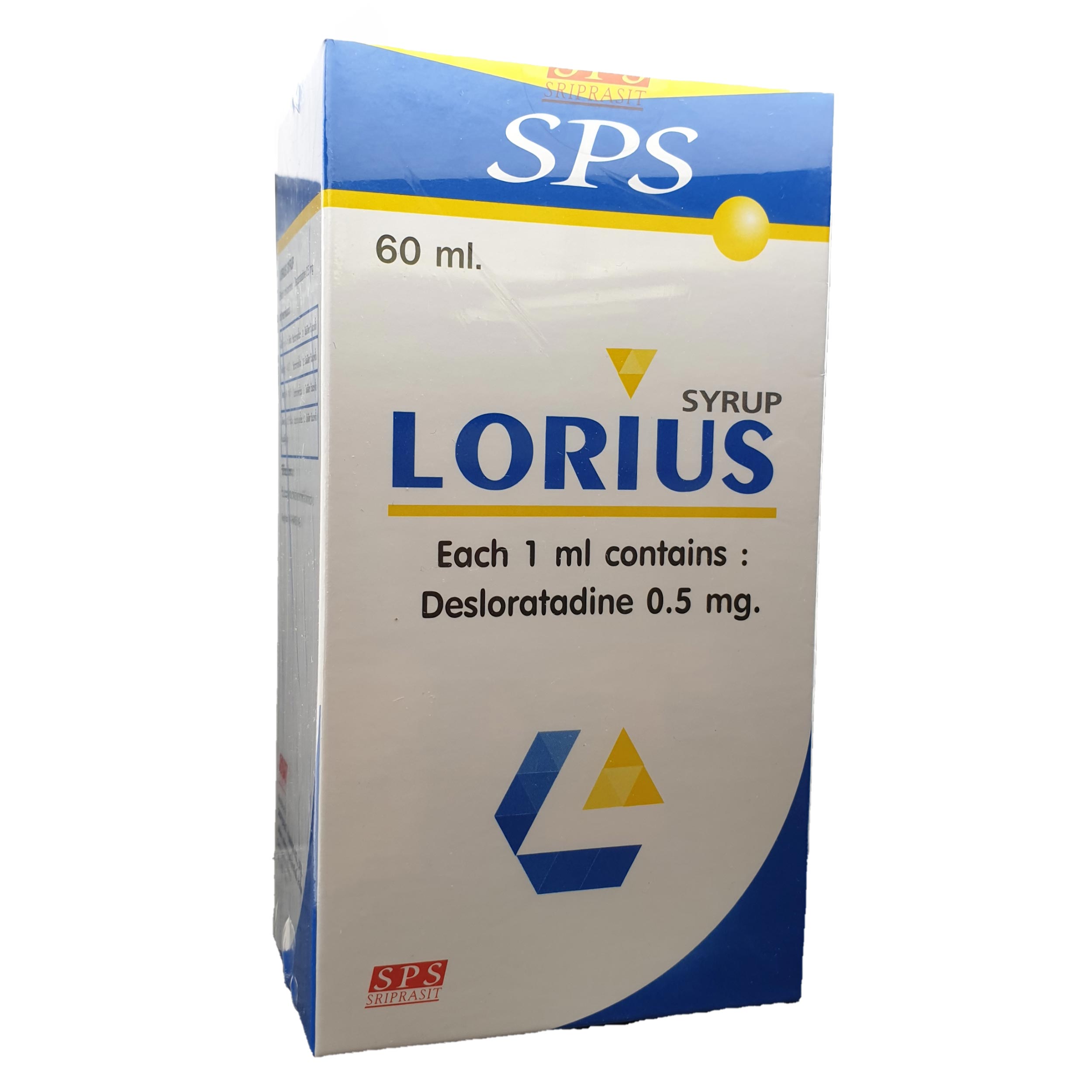 LORIUS SYRUP 60ML.*ขายขาด ลอเรียส ไซรัป 60มล. (Desloratadine)