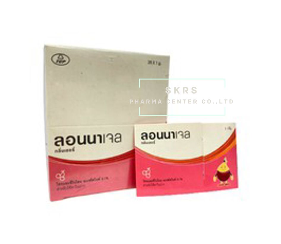 LONNAGEL CR.ชนิดซอง 1G.(กลิ่นเชอรี่) ลอนนาเจล ซอง 1กรัม(1กล่อง=25ซอง) (Triamcinolone)