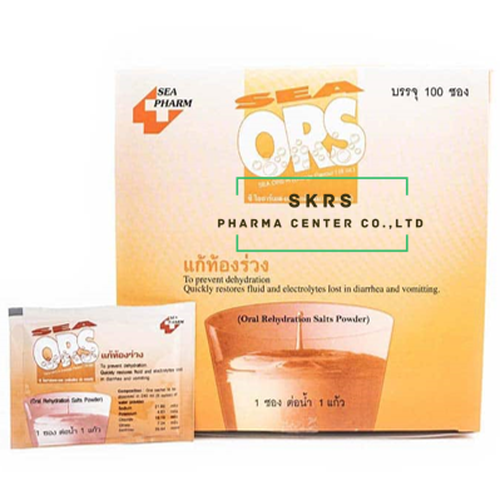 SEA ORS-H แก้ท้องเสีย (รสส้ม)กล่อง100ซอง ซี โออาร์เอส-เฮช แก้ท้องเสีย (รสส้ม)