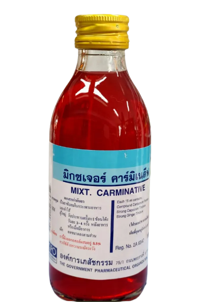 CARMINATIVE GPO 180ML. คาร์มิเนทีฟ จีพีโอ 180 มิลลิลิตร (ยกลัง=20ขวด)