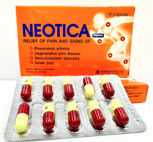 NEOTICA 20MG.1*10'S. นีโอติก้า เม็ด 20 มก. (Piroxicam)