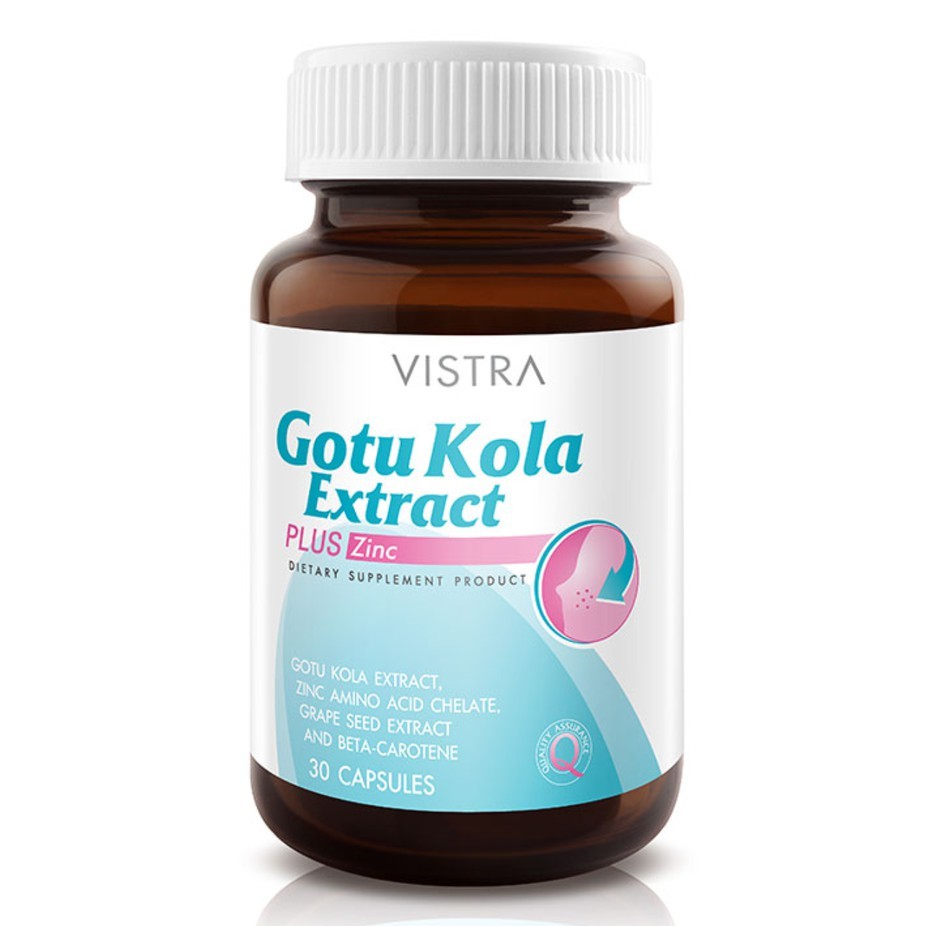 VISTRA GOTU KOLA EXTRACT 30'S. วิสทร้า โกตู โคลา เอ็กแทรค 30เม็ด (Multivitamins)