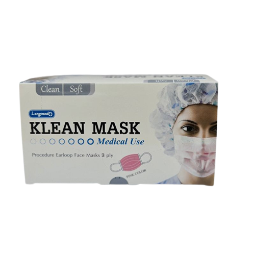 KLEAN MASK หน้ากากอนามัย (สีชมพู)* ขายขาด คลีน มาส์ก หน้ากากอนามัย สีชมพู