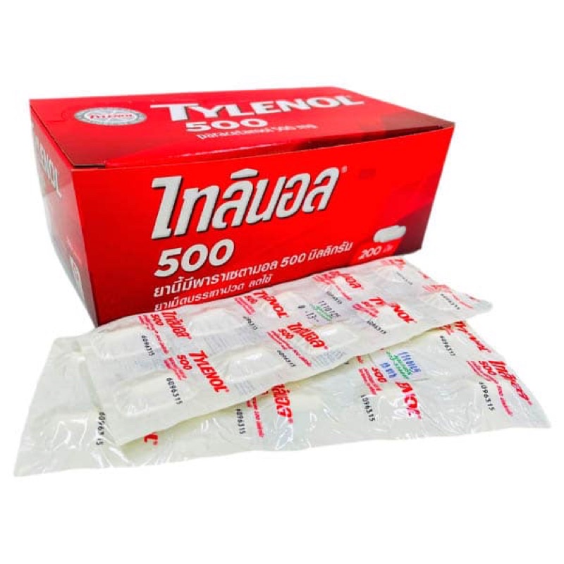 TYLENOL 10'S.(กล่อง20แผง) ไทลินอล แผง 10 เม็ด (Paracetamol)