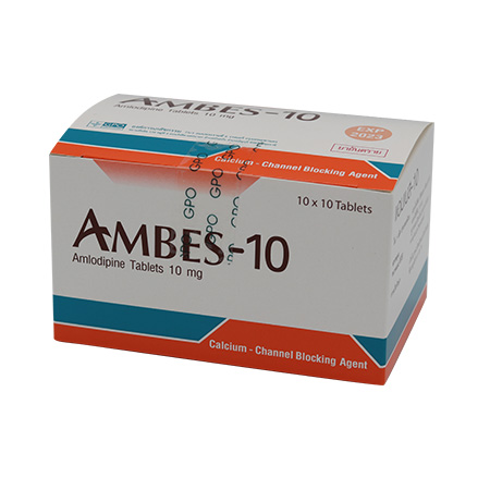 AMBES 10MG 10*10'S GPO.*ขายขาด แอมเบส 10มก.(กล่อง 10แผง) องค์การ (AmLODIPine 10mg)