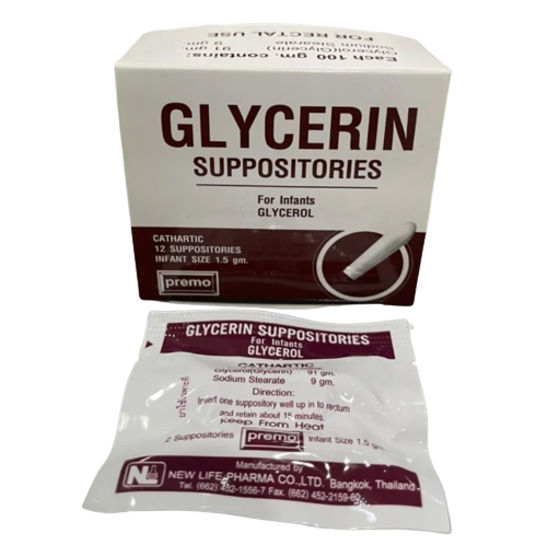 GLYCERIN SUPPO.เด็ก 12'S. กลีเซอรีน เหน็บก้นเด็ก กล่อง 12 เม็ด (Glycerin)