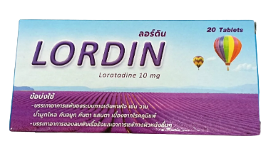 LORDIN 10MG 2*10'S*ขายขาด ลอร์ดิน 10มก.(กล่อง 2 แผง) (Loratadine )