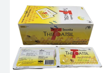 THROATSIL รสมะนาว ชนิดซอง 8เม็ด โทรทซิล รสมะนาว