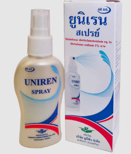 UNIREN SPRAY 60ML. ยูนิเรน สเปรย์ 60 มิลลิลิตร (Diclofenac)