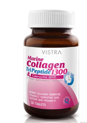 VISTRA COLLAGEN 1300MG.30'S. วิสทร้า คอลลาเจน 1300 มิลลิกรัม