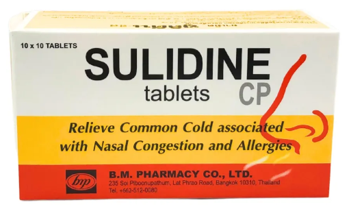 SULIDINE-CP ซูลีดีน-ซีพี 10*10'S.*ขายขาด (Phenylephrine HCL)*ห้างปรับราคา