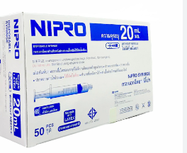 SYRINGE NIPRO 20ML.*ขายขาด กล่อง 50 อัน ไซริงค์ นิโปร 20มิลลิลิตร