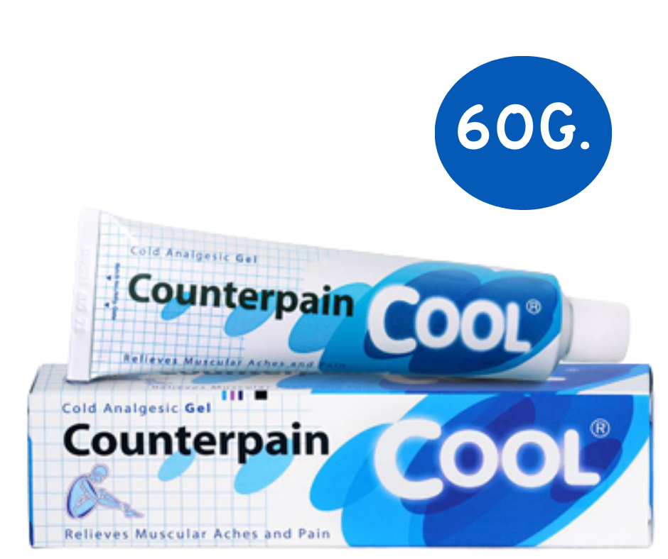 COUNTERPAIN COOL 60G. เคาน์เตอร์เพน สูตรเย็น 60กรัม (Methyl Salicylate)